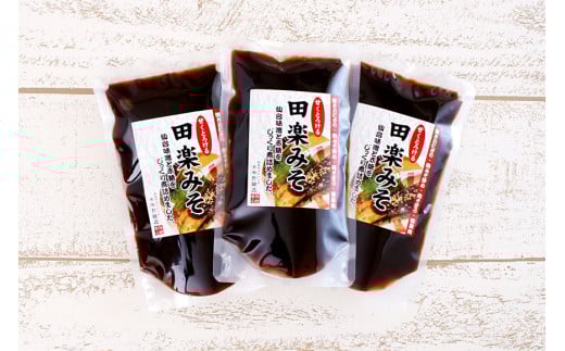 【ちょい足しでOK】甘くとろける田楽みそ 140g×3パック [今野醸造 宮城県 加美町 44580996]_イメージ3