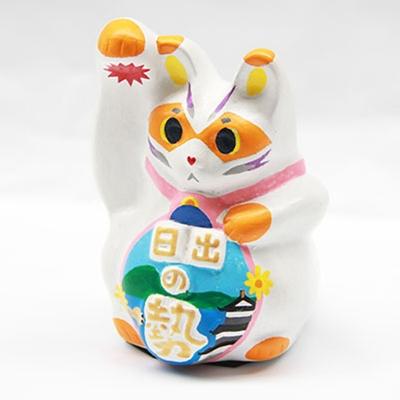 ふるさと納税 日出町 開運!招き猫ひーにゃん(別府湾3) AN03 |  | 01