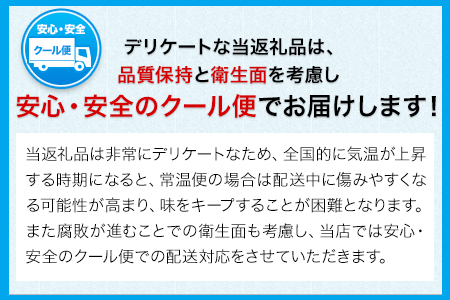 桃 もも 岡山の桃 約1kg 3～5玉 白桃 《6月下旬-9月上旬頃出荷》 ご家庭用 訳あり スイーツ フルーツ 果物 デザート 旬 岡山県矢掛町《2024年6月下旬-9月上旬頃出荷》モモ もも 先行