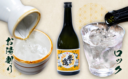 球磨焼酎 誉の露 25度 720ml 4本《30日以内に出荷予定(土日祝除く)》 熊本県 球磨郡 山江村 本格米焼酎 米焼酎 球磨焼酎 国産 熊本県産 国産米使用 焼酎 酒 お酒