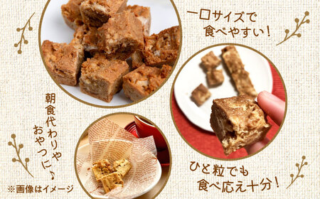 ほんきのしょうが おなかクッキー ジップパック10袋セットクッキー[AYAD016]