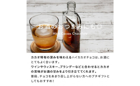 たっぷりチョコ掛けミックスナッツ 1kg(250g×4袋)