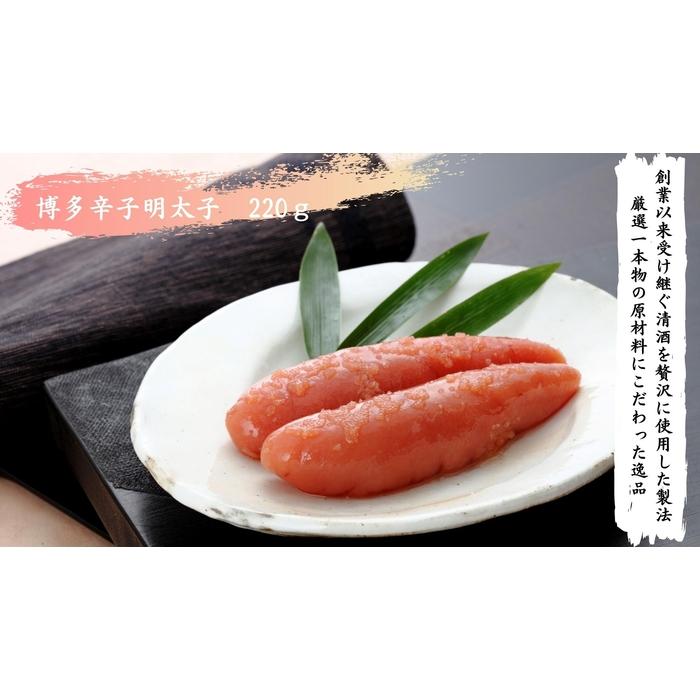 豪華博多三種セット (博多辛子明太子・いか明太子・純国産博多もつ鍋（醤油味）)