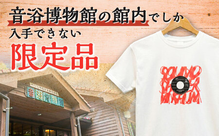 オリジナルTシャツ半袖 レコード柄（白） Lサイズ ＜音浴博物館＞[CBH007]