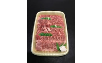 D-4 おおいた豊後牛 黒毛和種 ロース 焼肉用 1kg / 牛肉 豊後牛 肉 和牛 黒毛和牛 冷蔵発送