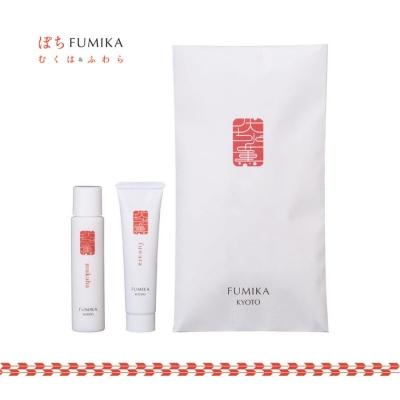 ふるさと納税 京都市 【FUMIKA KYOTO】クレンジング&洗顔トラベルキット〈6セット〉 |  | 03