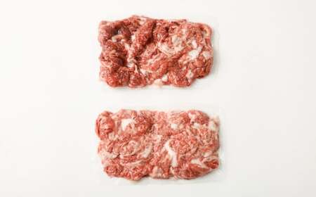 髙﨑牛 切り落とし肉 400g 国産 和牛 牛 牛肉 切り落とし 肉 炒め物 AS-1105