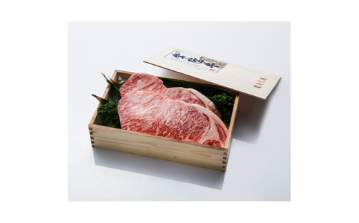 常陸牛 ロースステーキカット 200g 2枚 ＜離島・沖縄配送不可＞【茨城県共通返礼品】【 牛肉 牛 ステーキ 黒毛和牛 ブランド牛 茨城県産 国産 茨城県 つくば市 】