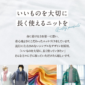 ブランケット大判リバーシブル大江町の風景柄（長さ155cm×巾95cm）グレー×オレンジ 031-019-GR_OR