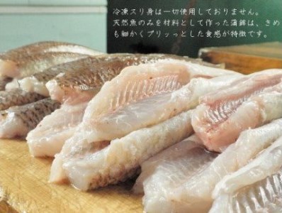 (1191)大和浜千鳥大板3本入