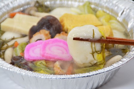 AE288 お手軽簡単 島原郷土料理 具雑煮・地獄素麺セット（各2食）