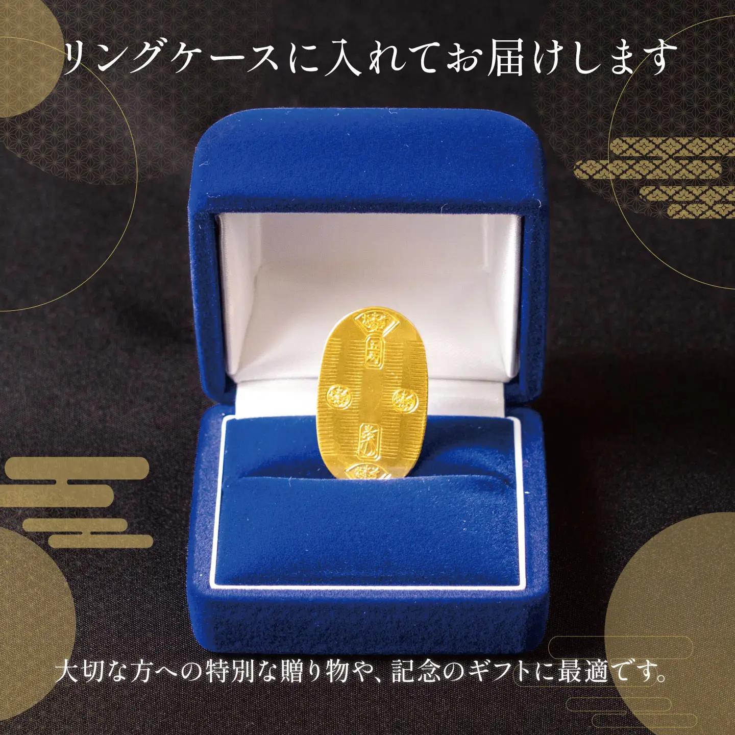 【純金】造幣局検定刻印入り 5g 小判 純金