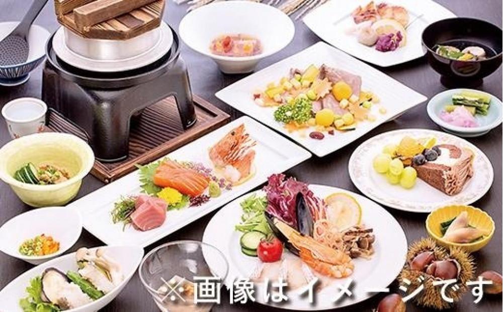 【2日間滑り放題リフト券付き】1泊2食ペア宿泊券 ニュー・グリーンピア津南＜ウィンターシーズン・夕食プランＢ＞127529-004