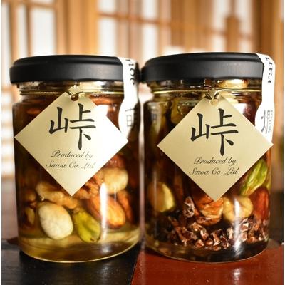 ふるさと納税 九度山町 ナッツの蜂蜜漬　峠プレミアム2種セット【萌(MOE)】【爛(RAN】　