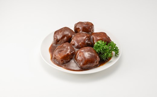 A1547.【常温で保管できる！】レトルト・デミ味ミートボール（150g×14袋）