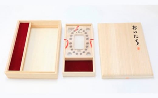 乳歯ケース　おいたちの小箱　ヨーゼフ ／ 母子手帳 へその緒 収納ケース 桐箱 工芸 広島県 No.150