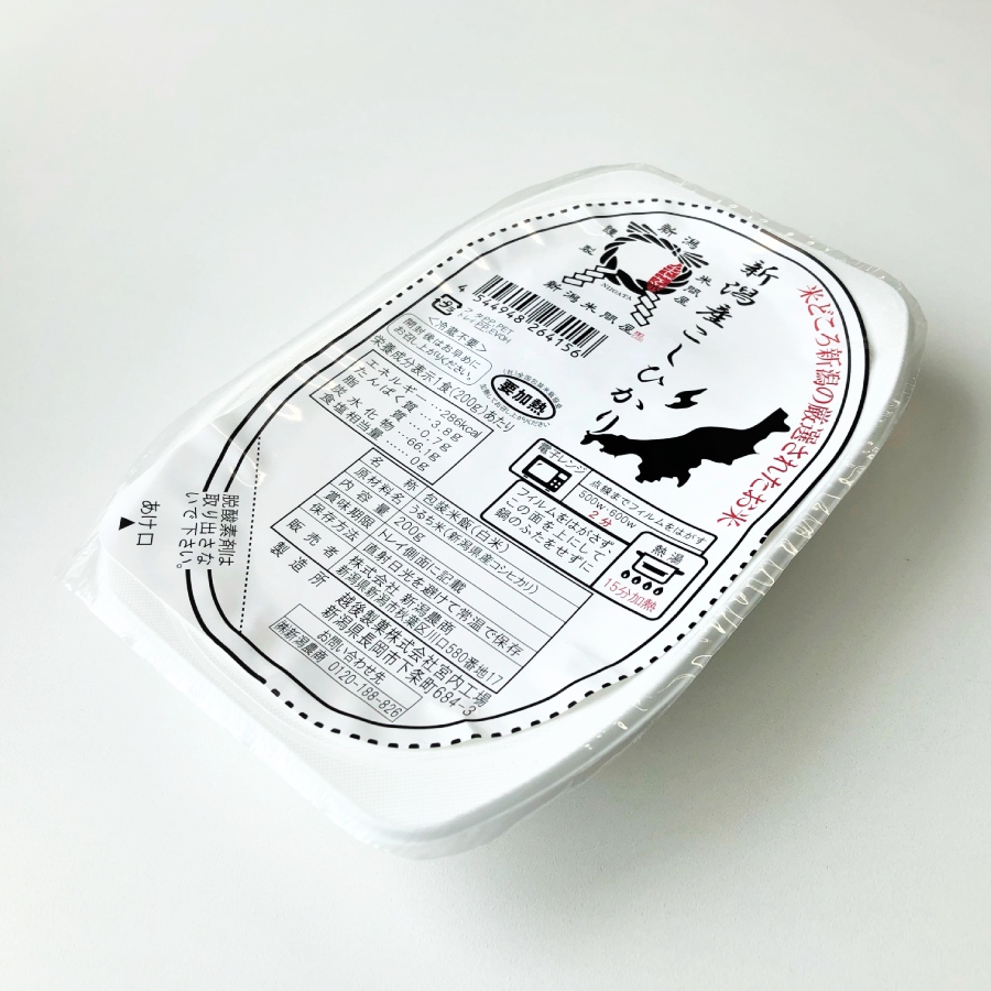 新潟産こしひかり　パックごはん　200ｇ×12個