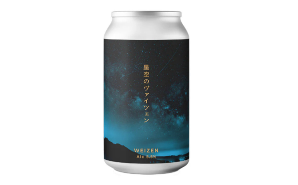 ForestBrewing　星空のヴァイツェン（缶330ml）【クラフトビール6本パック】　【04324-0453】