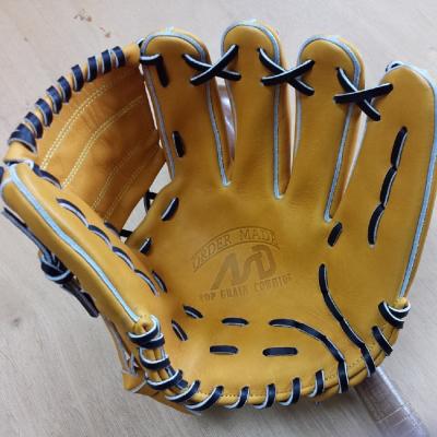 ふるさと納税 三宅町 硬式 セカンド・ショート 用 グローブ 野球 グラブ 小型 カラー オーダー【アサダスポーツ】 |  | 01