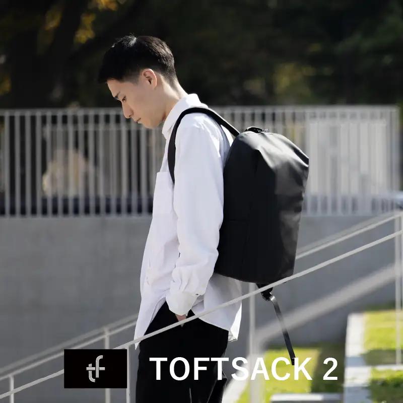 バックパック タフトサック２（ホワイト）