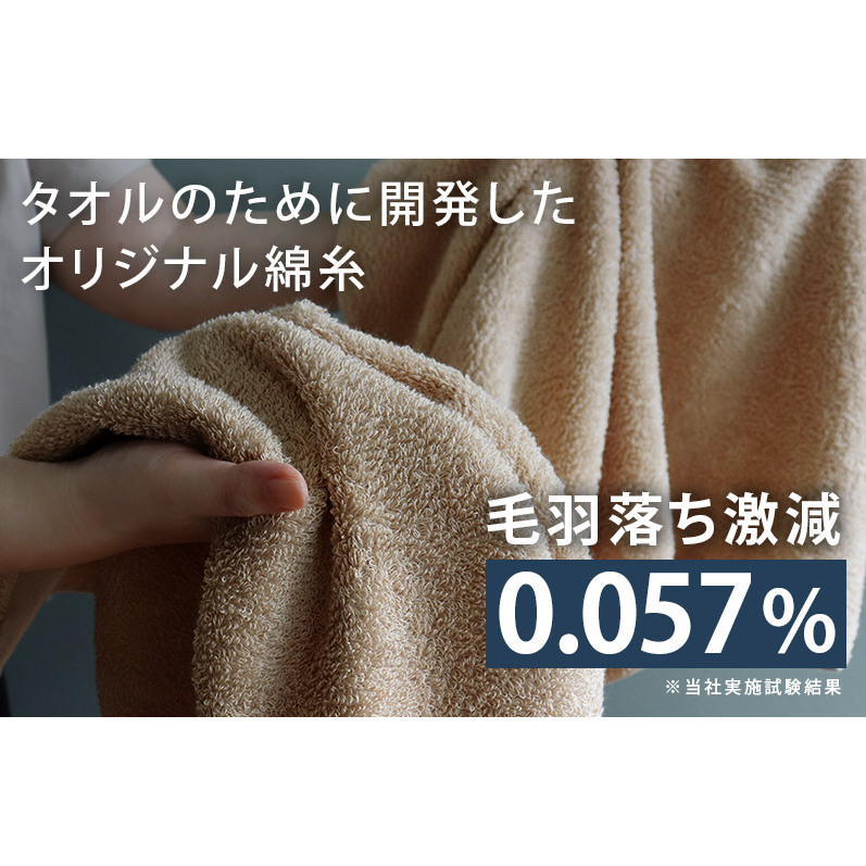 【アウトレット】ヒオリエ ホテルタオル ビックフェイスタオル 5枚 ライトピンク【スピード発送 泉州タオル 吸水 普段使い 無地 シンプル 日用品 】 X1-3_イメージ5