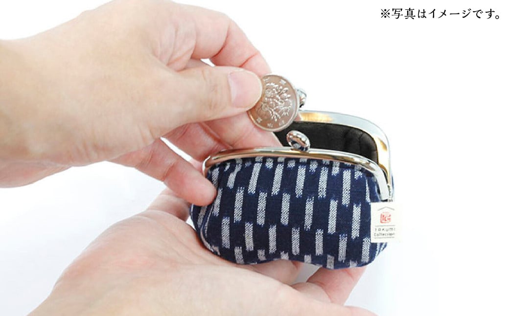 開運福を呼び込む 【久留米絣】 福ふくがま口財布 