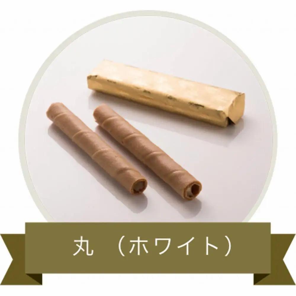 【本高砂屋】エコルセ E30 お菓子 ギフト 人気 神戸お菓子