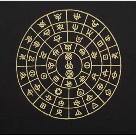 Tシャツ ふとまに 太占 姫川薬石 ネイビー (半袖 Mサイズ)【1619401】