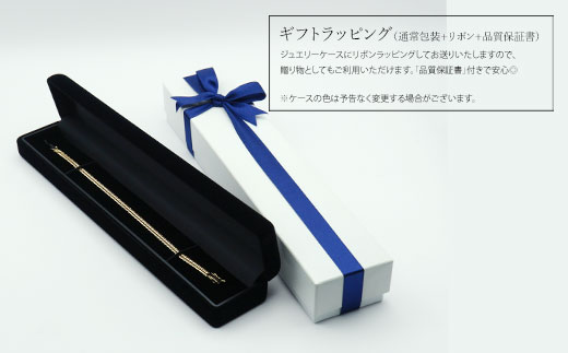 K18 トリプル12面喜平 0.65φ ブレスレット 20cm8g 【 造幣局検定刻印入 】 ※沖縄・離島への配送不可