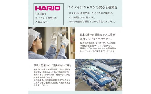 HARIO 耐熱ガラス製保存容器3個セット［KST-2012-OW］ ※離島への配送不可｜ハリオ おしゃれ シンプル スタイリッシュ かわいい 耐熱 ガラス 食器 器 保存容器 日用品 キッチン用品 