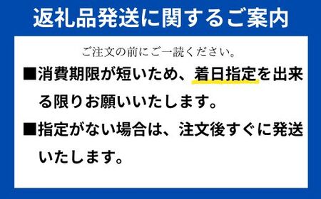 『一久』人気の★お土産ラーメン★6食入 AP09-FN