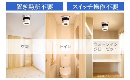 LED照明 電球色 空気清浄付き 人感センサー ライト 照明 電球 MIKAZE