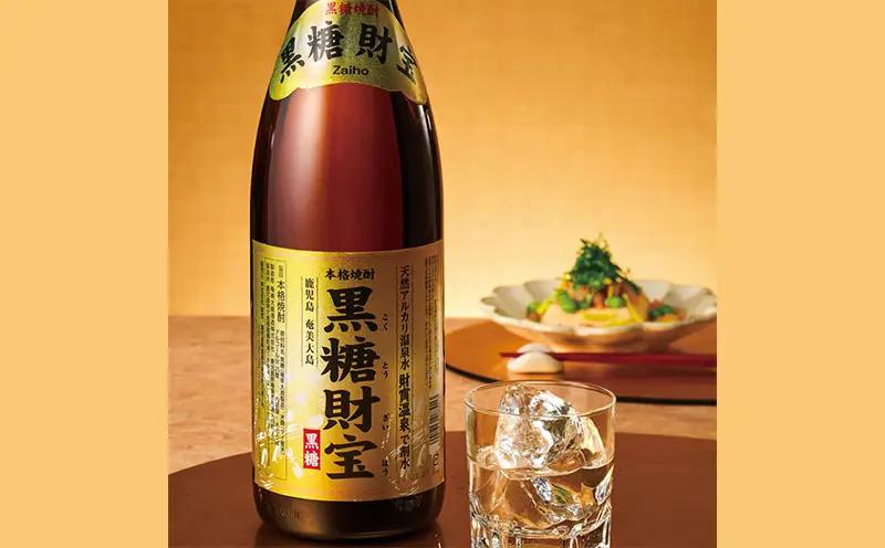 奄美黒糖焼酎「黒糖財宝」1.8L(一升瓶)×1本 鹿児島県 奄美群島 奄美大島 龍郷町 黒糖 焼酎 お酒 蒸留酒 アルコール 糖質ゼロ プリン体ゼロ 低カロリー 温泉水を割水に使用 財宝 財宝温泉 晩