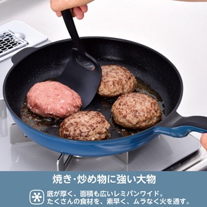 RHF-848 レミパンプラス 3点セット(レッド)
