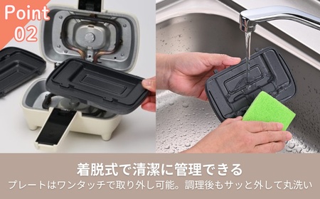 そのままホットサンド　ハーフ　ホットサンドメーカー キッチン用品 調理家電 食パン パイ料理 卓上新潟県田上町