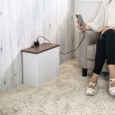 【ふるさと納税】ケーブルボックス コンセント付き ウォールナット×ホワイト aku101084404