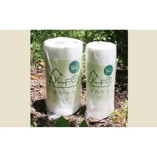 キカラフ　キッチンワイプ70P　12ロール入り