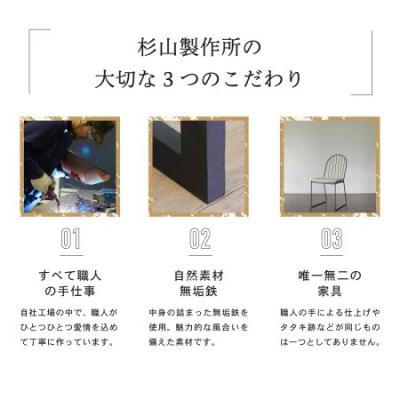 ふるさと納税 関市 クロテツ コートハンガー |  | 03