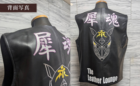 吉野コータロー選手モデル ジャケット レザージャケット 革 皮革 レザー 皮製品 レザー製品 XXL