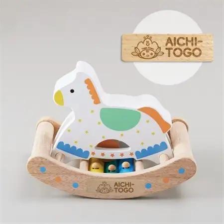 東郷町【公式キャラクターロゴ入り】カランコロン木馬【1563498】