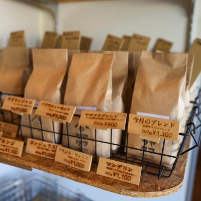 ふるさと納税 中頓別町 【自家焙煎珈琲】ヤマフクブレンド　コーヒー豆200g |  | 03