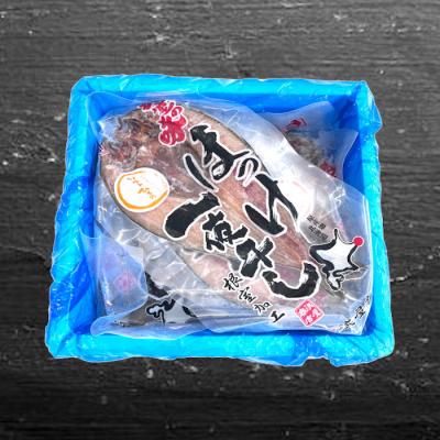 ふるさと納税 根室市 ほっけ一夜干し6枚セット A-83001 |  | 02