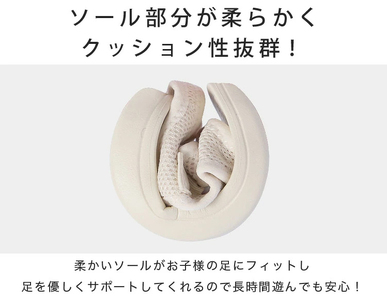 キッズサンダル(ブラック／14cm)[FLOAD／フロード公式]｜子供 サンダル マジック 女の子 男の子 ベビー キッズサンダル 子供サンダル ベビーサンダル プール 水遊び 水陸両用 [0646]