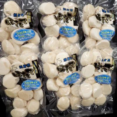 ふるさと納税 稚内市 【北海道稚内市】切らずに食べられるひと口ほたて 200g×6パック |  | 01