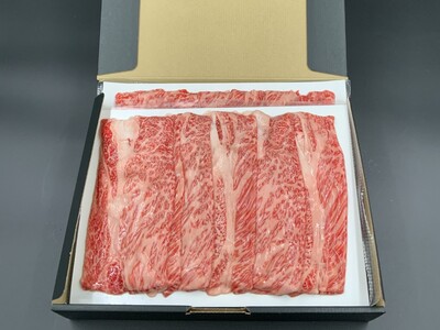 【高島屋選定品】【神戸牛 すき焼き（かたロース1kg）】冷凍 神戸ビーフ 但馬牛 神戸牛 和牛 牛 牛肉  肩ロース すき焼き人気 国産 お取り寄せ グルメ 但馬 神戸 冷凍 兵庫県 香美町 高島屋 