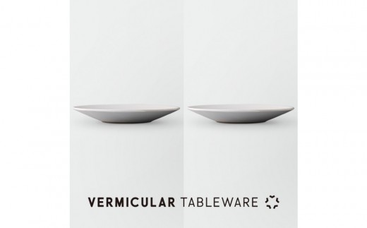 Tableware Flat Plateペアセット21cm 乳白