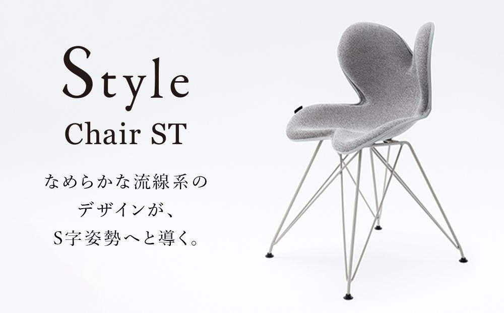 
Style Chair ST
