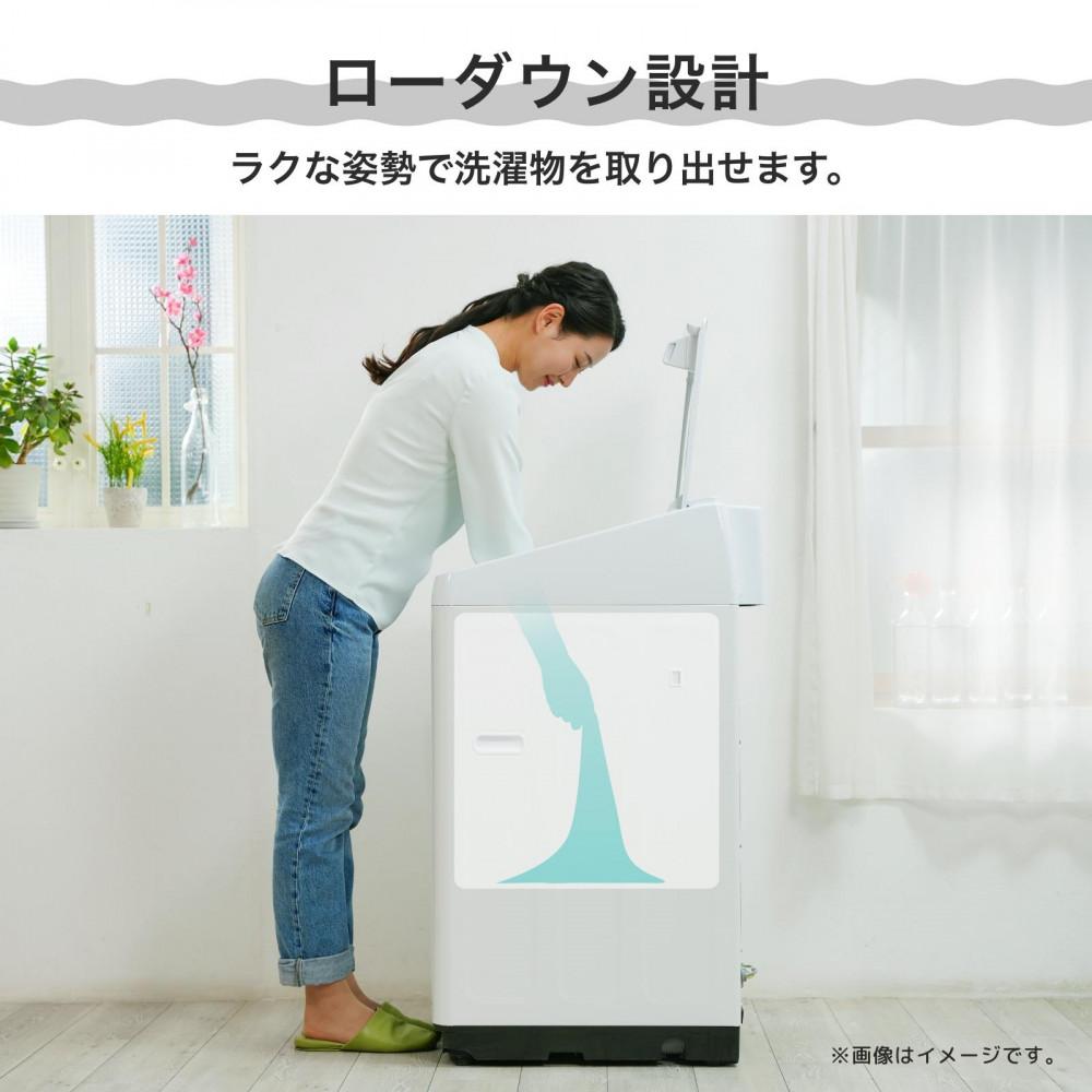 Hisense【標準設置費込み】8kg 洗剤自動投入機能付き全自動洗濯機 HW-DG80XH