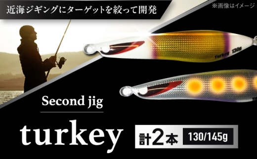 ルアー ジグ 釣り 疑似餌 メタルジグ 釣り具 釣具 フィッシング セット 鉛