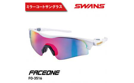 SWANS サングラス FO-3516 サングラス サングラス サングラス サングラス 眼鏡 眼鏡 眼鏡 眼鏡